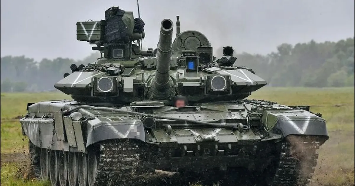танк Т-90