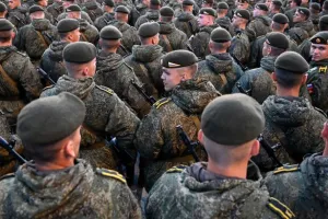 Армія РФ