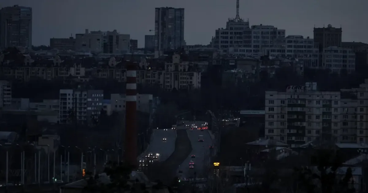 Атака на Харків