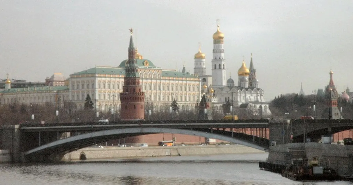 мост