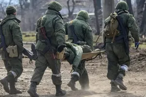 Війська РФ