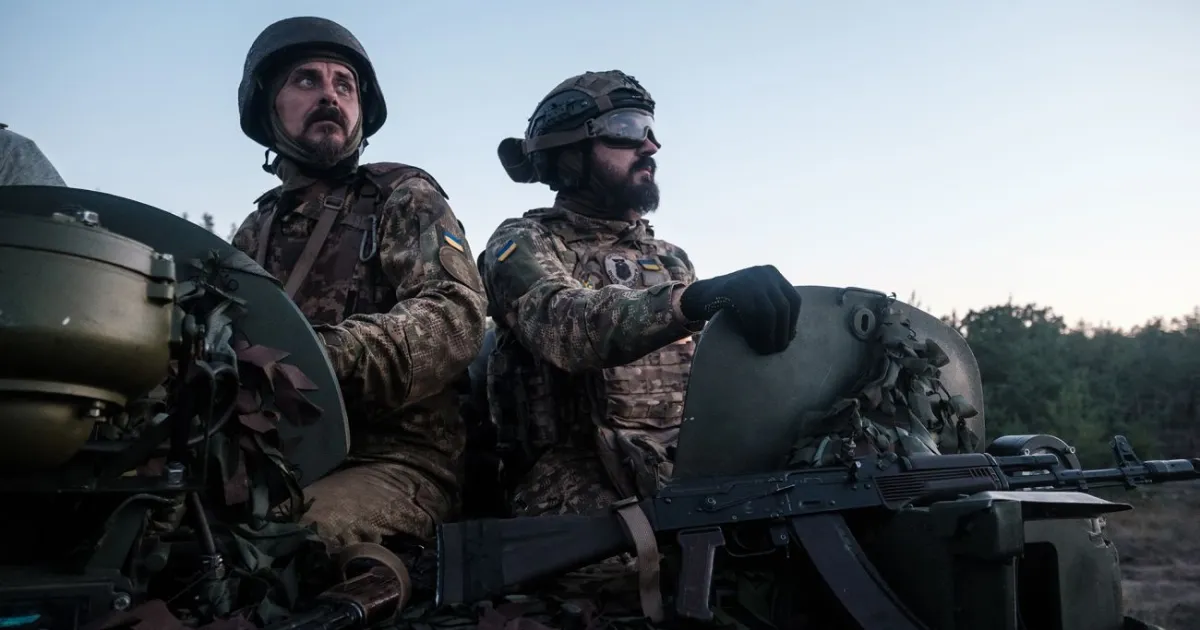 Українські військові