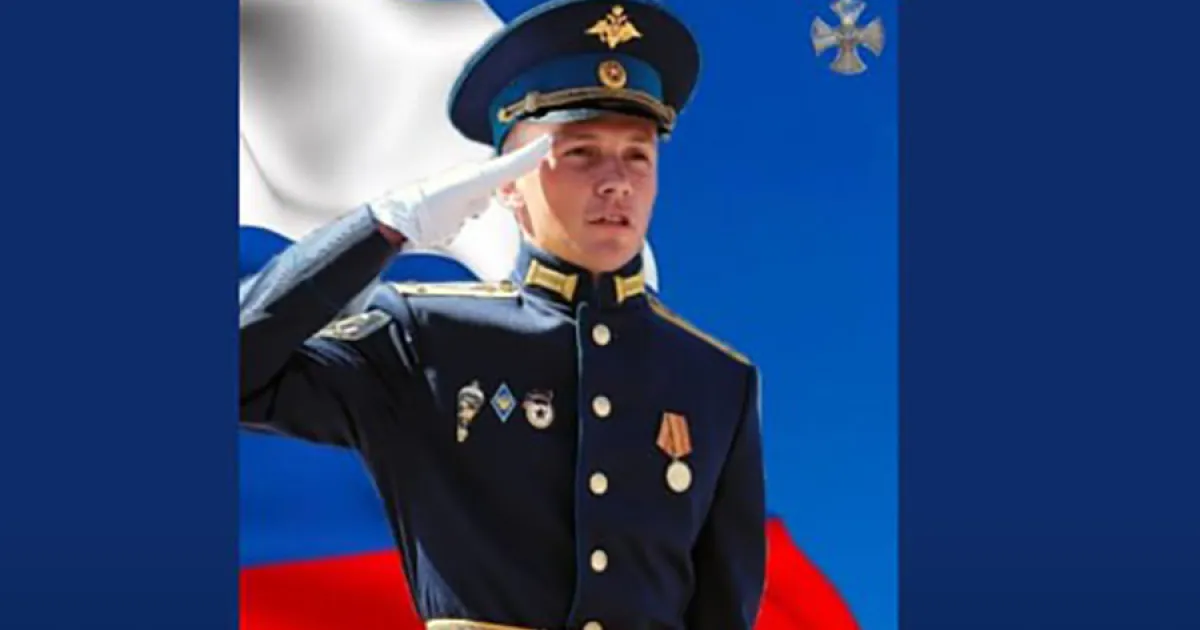 окупант