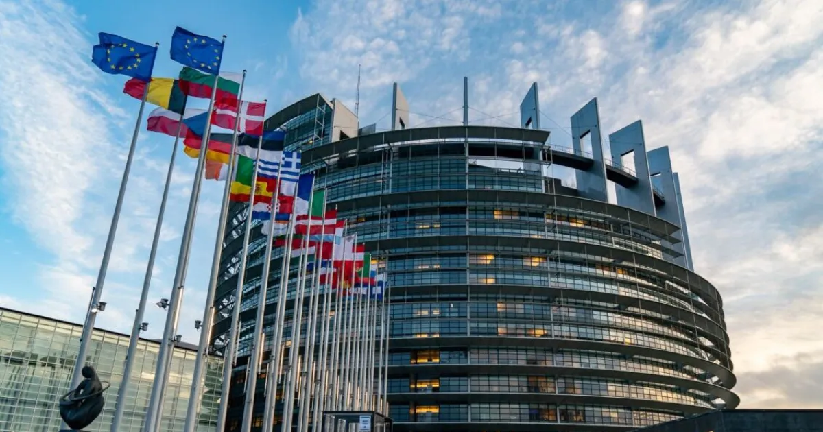 Европарламент