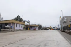 пункт пропуску