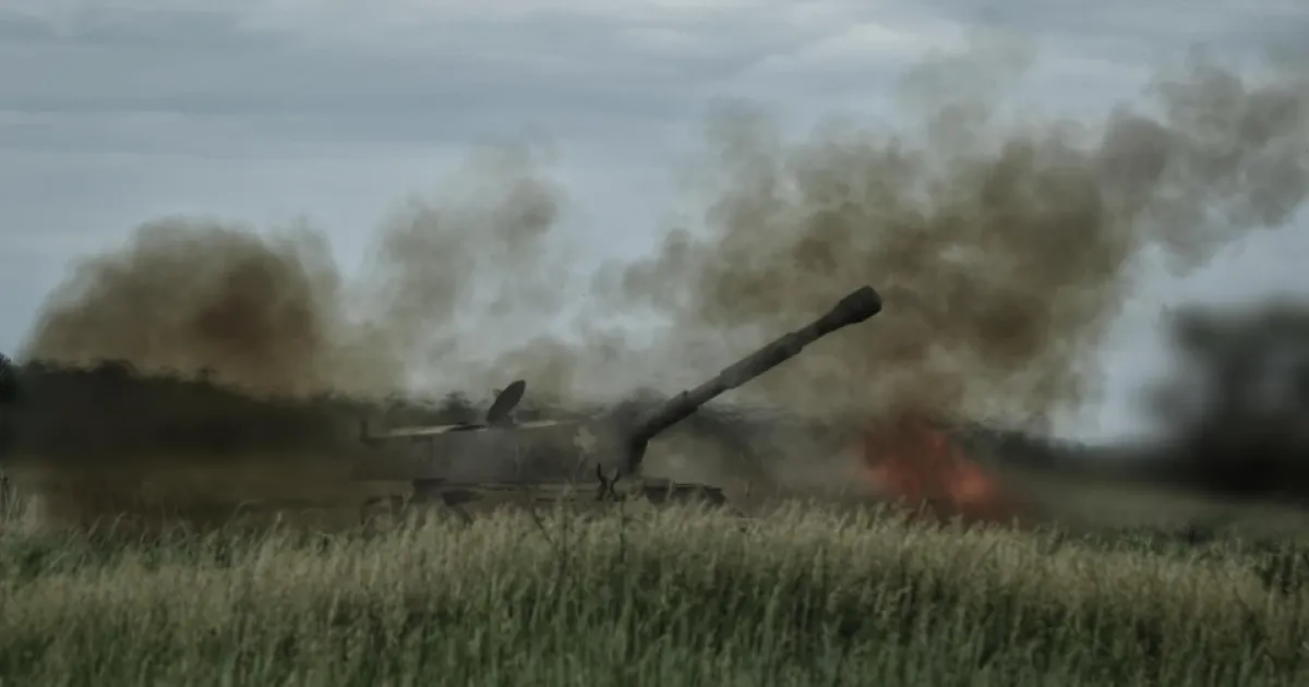 Ситуація на фронті
