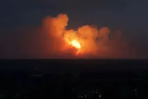 Вибух