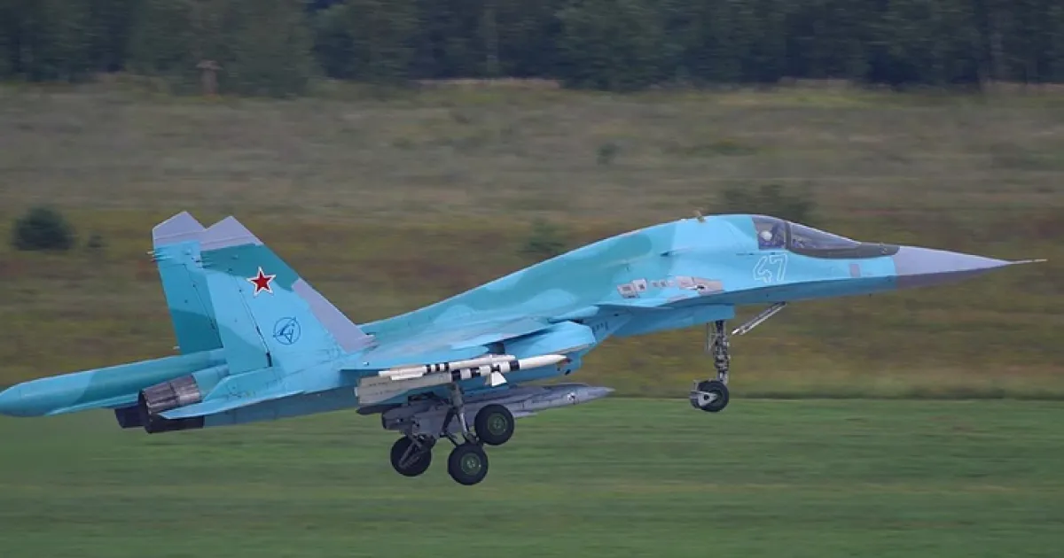 Су-34
