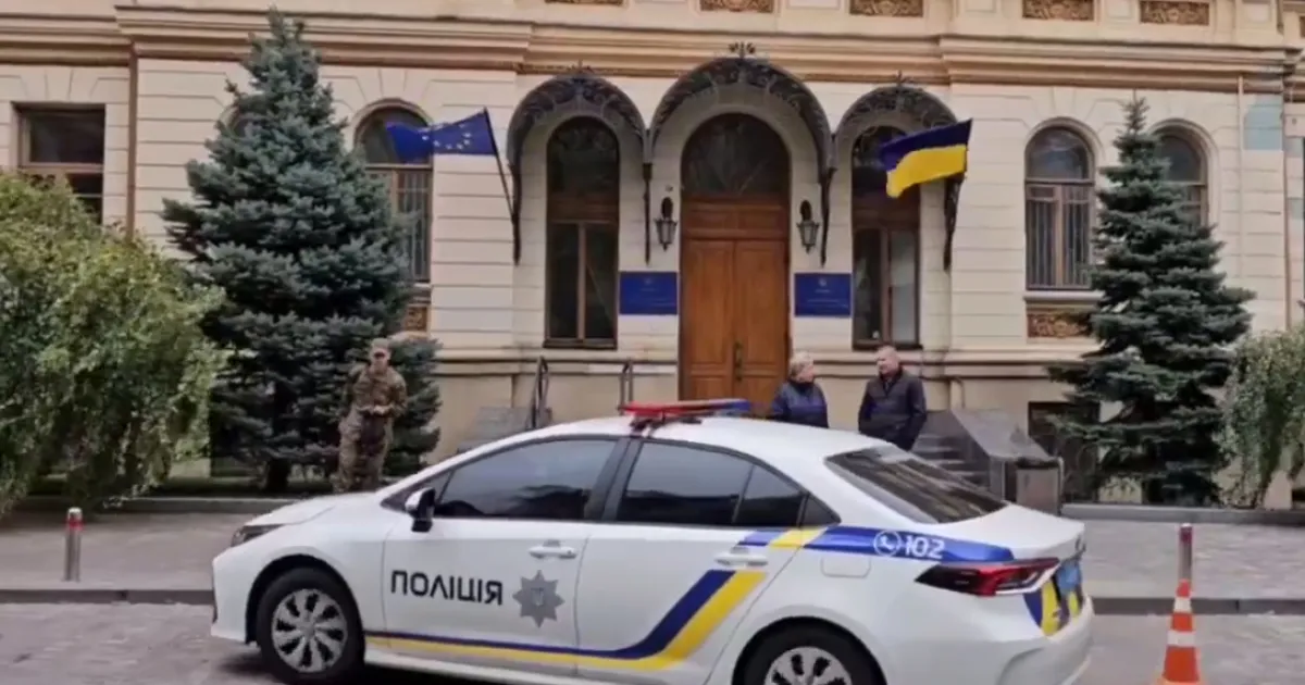 Поліція