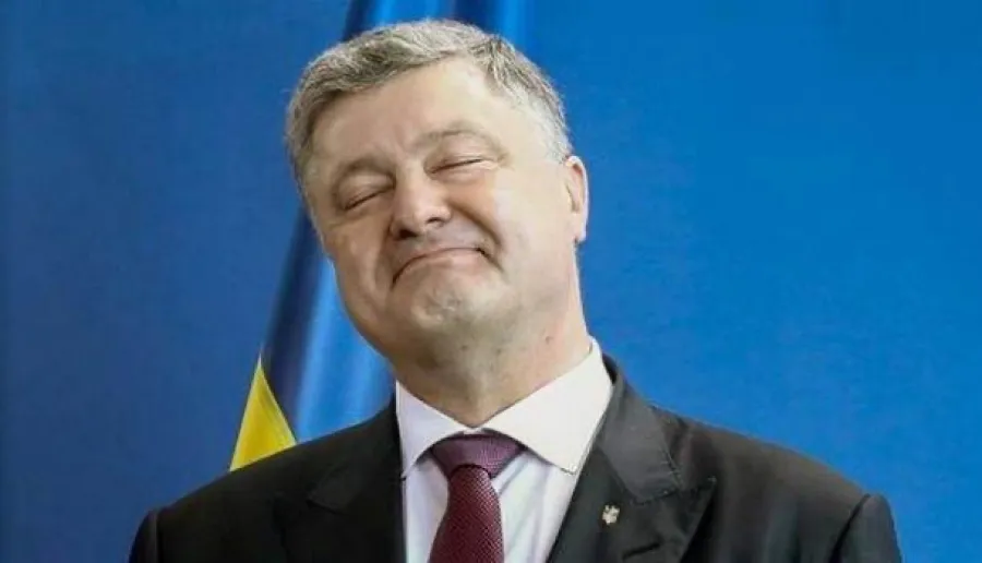 Петро Порошенко