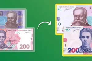 обмен гривен