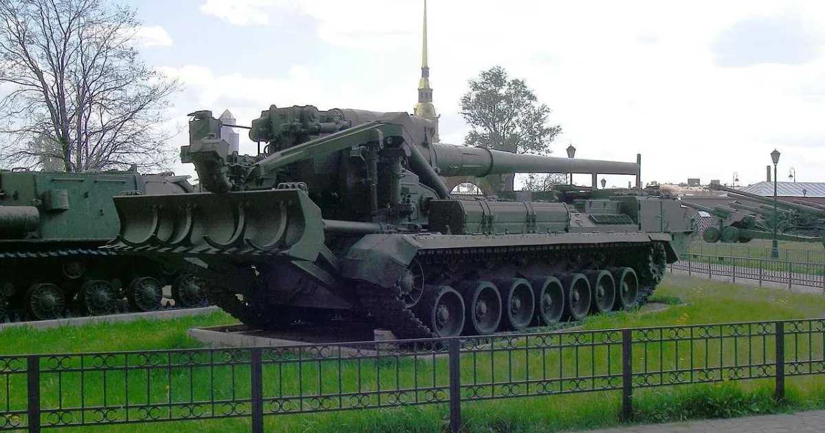 САУ