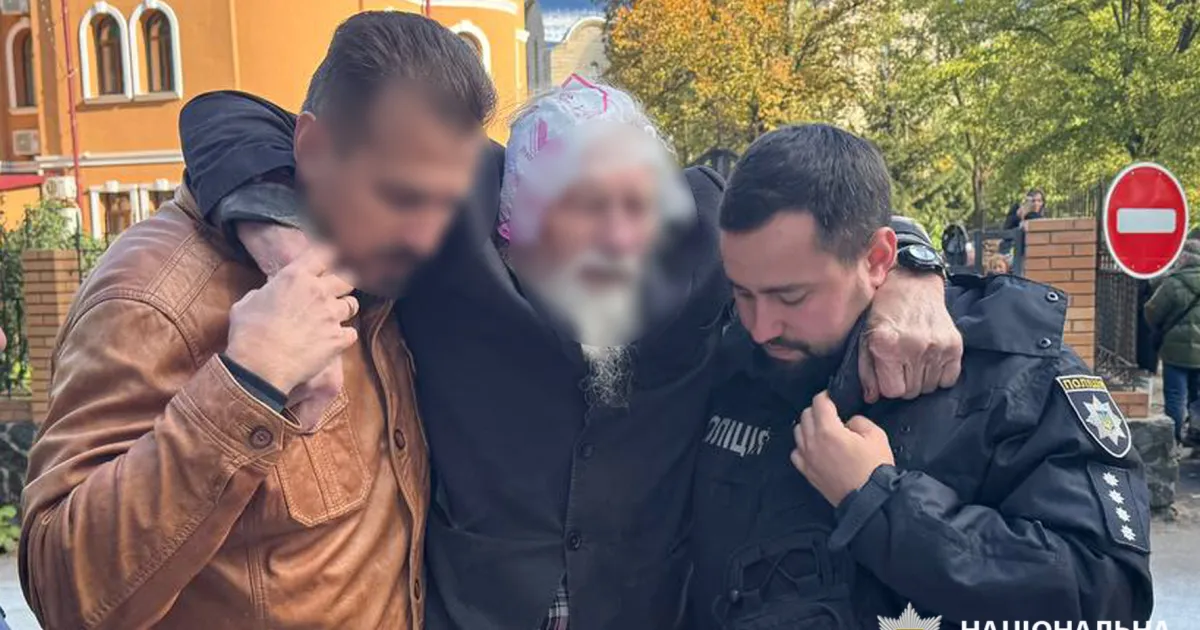 Поліція