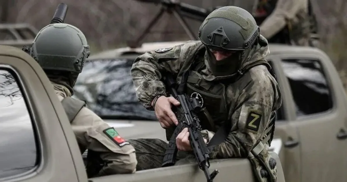Війська РФ