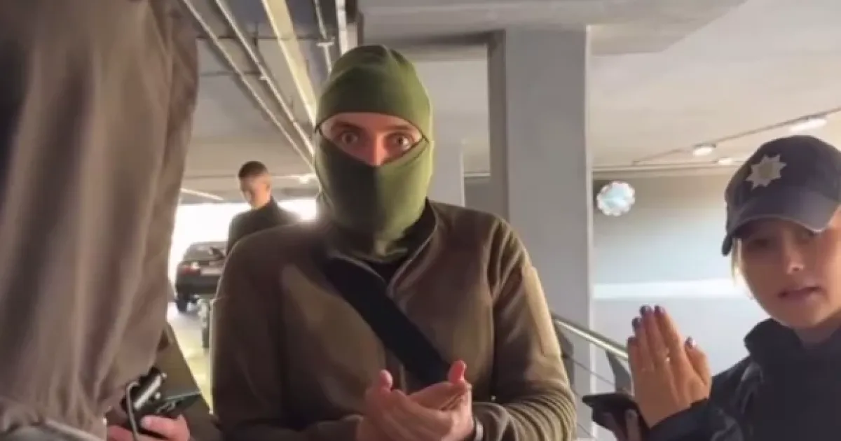 Рейд ТЦК