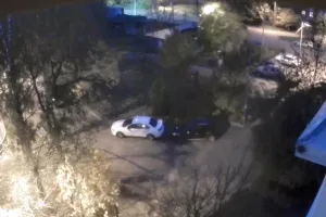 вибух