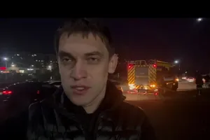 Запоріжжя