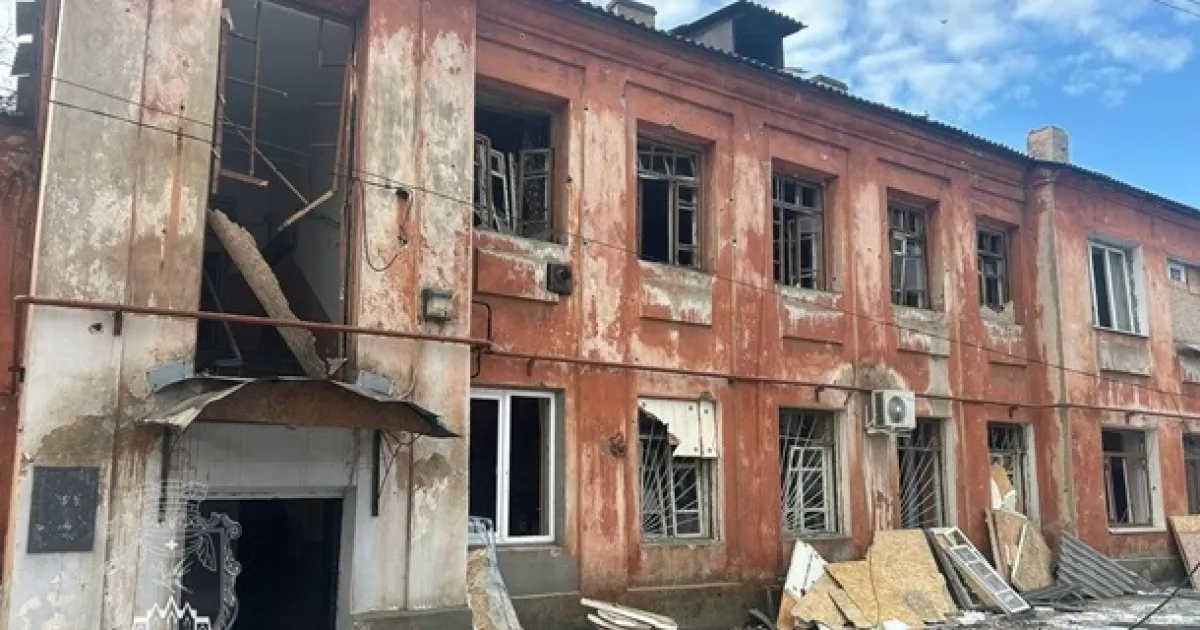 Покровськ