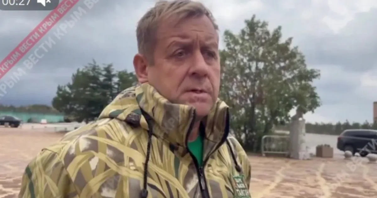 Зубков