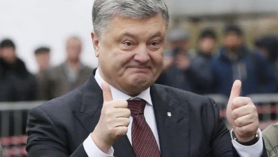 Петро Порошенко