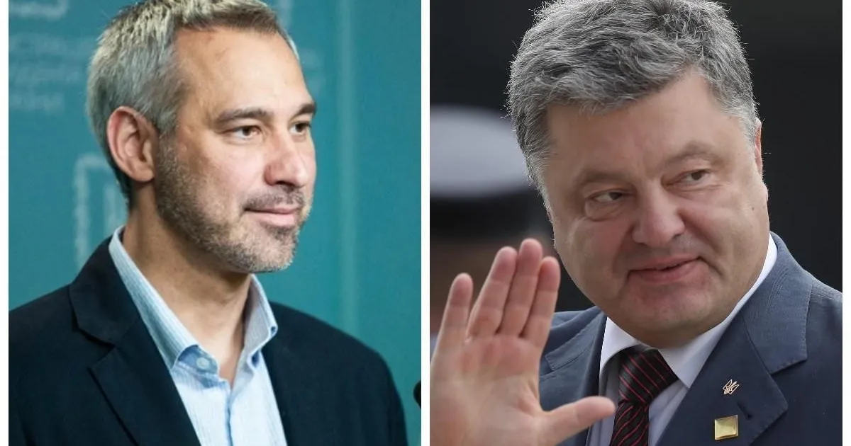 Порошенко та Рябошапка