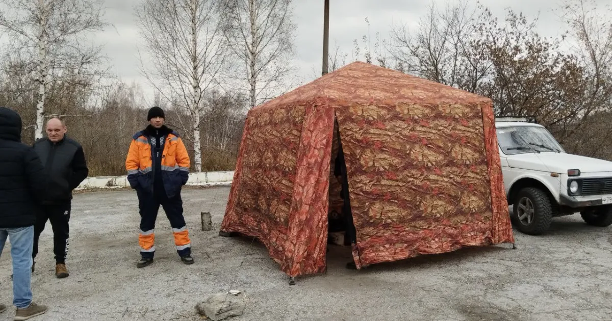 Шахтарі