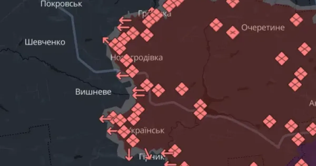 Ситуація на фронті критична
