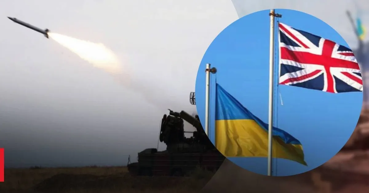 Україна бере кредит у Британії