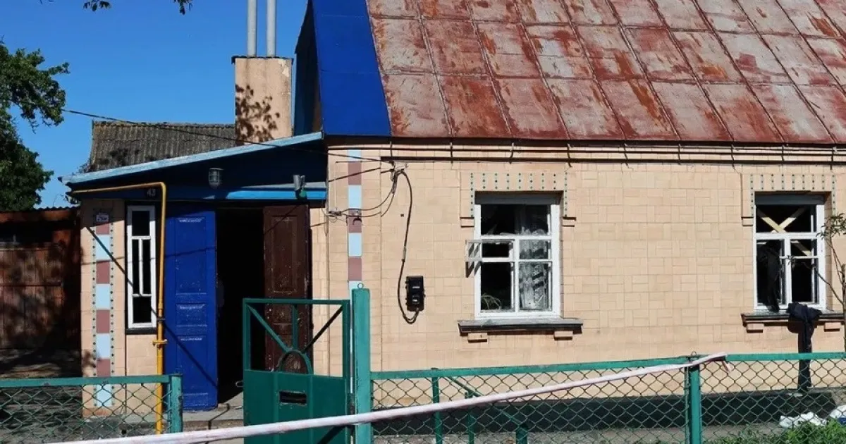 Будинок