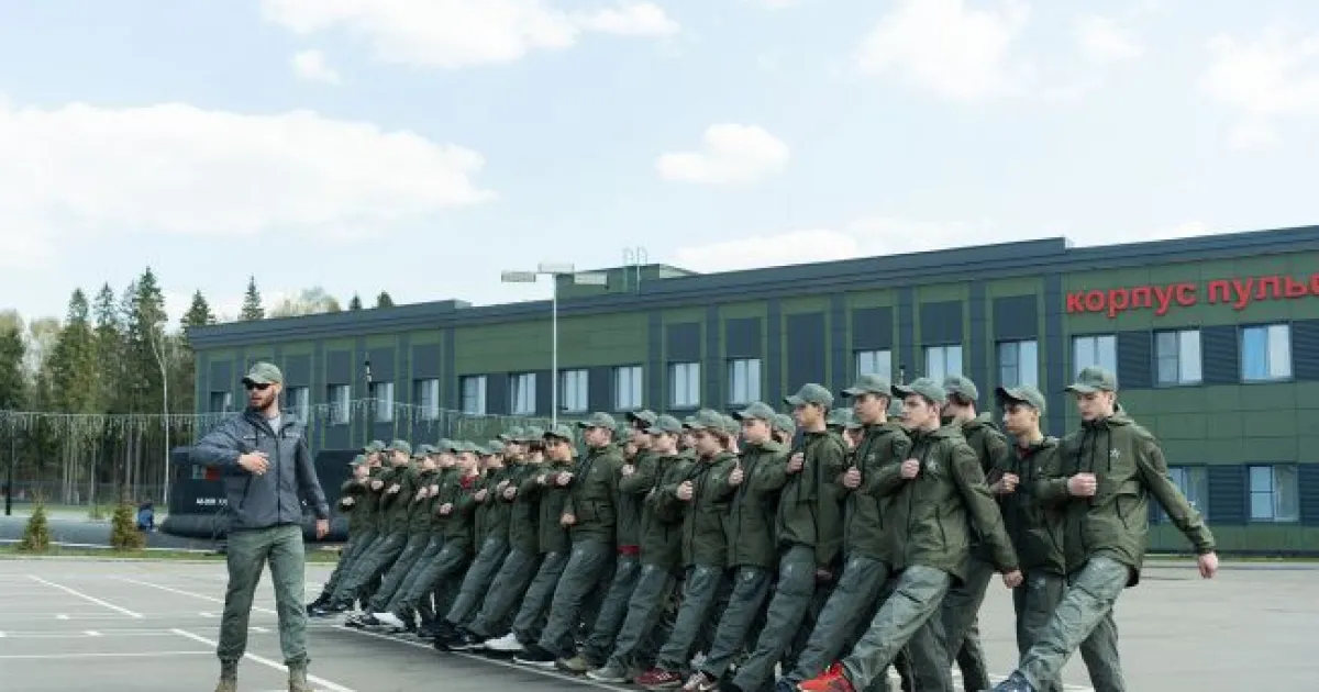 РФ вербує українських підлітків