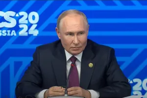 Путин