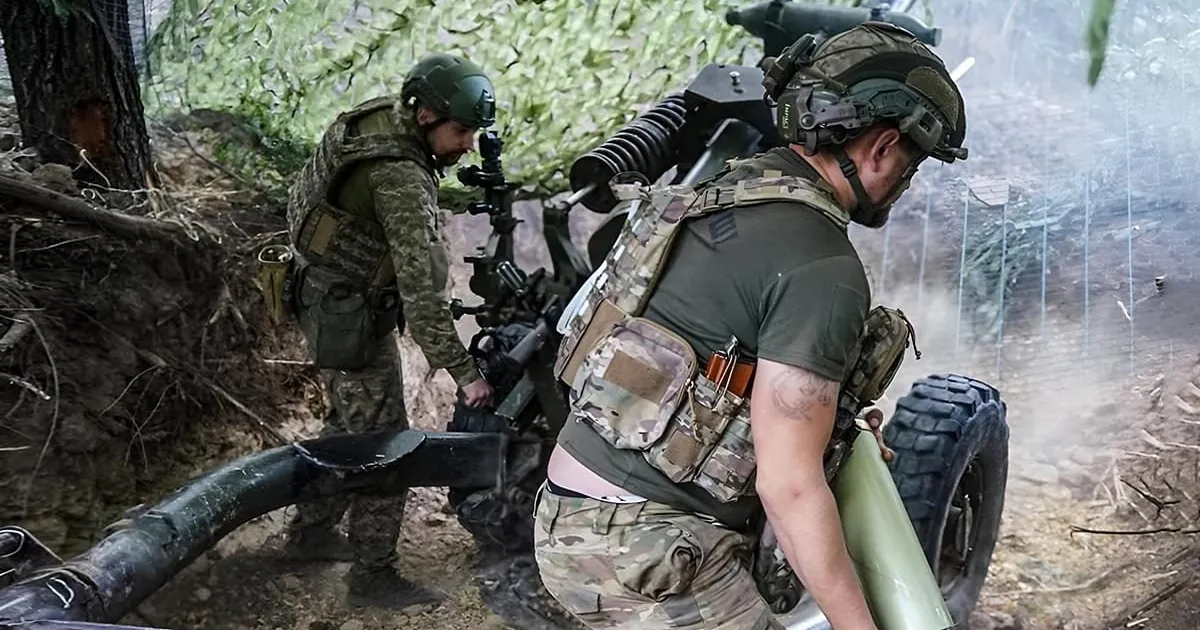Українські військові