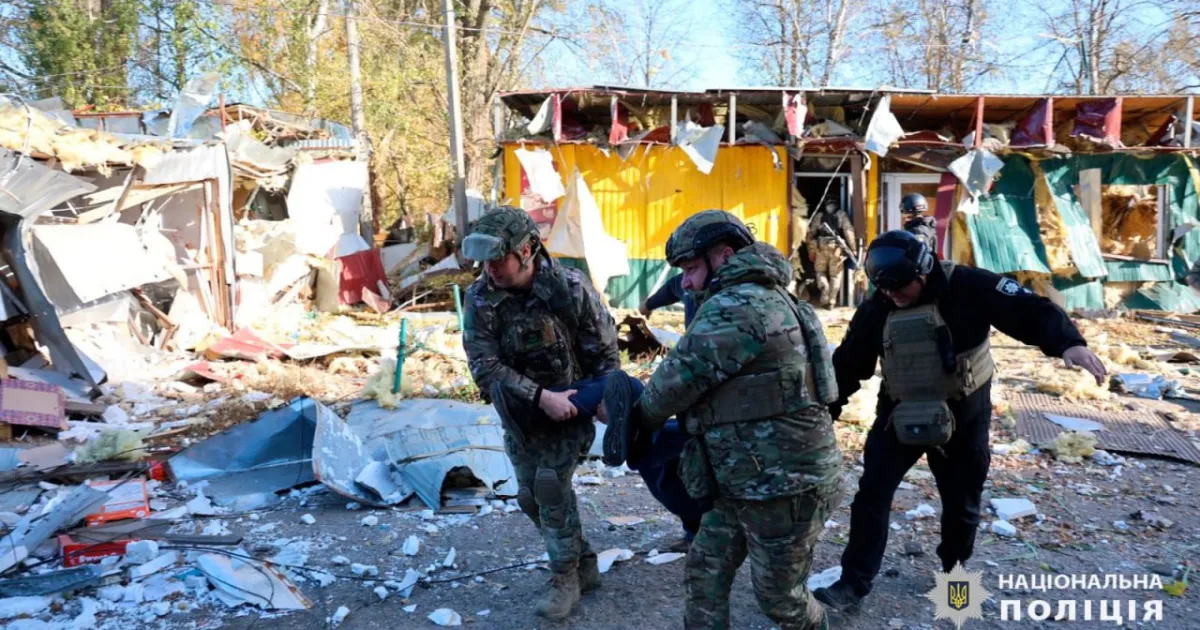 Поранені