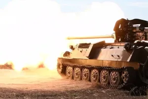 ЗСУ