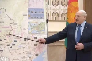Лукашенко