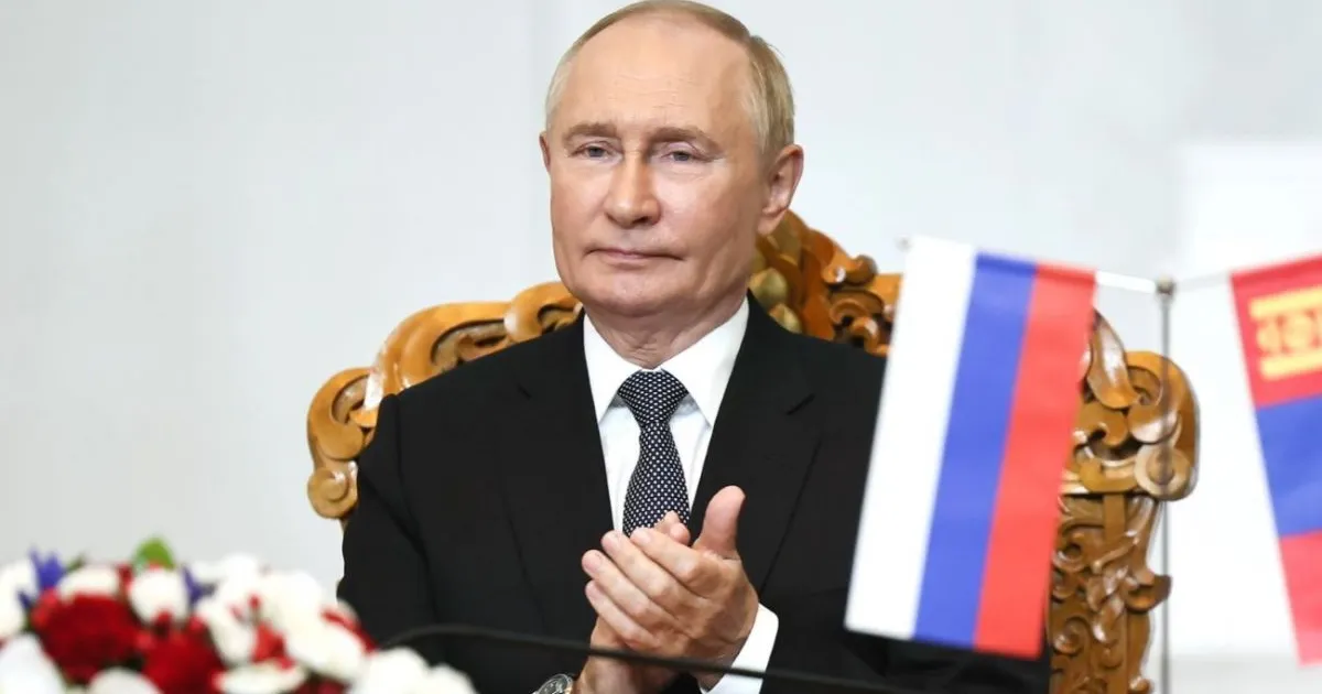 Путін