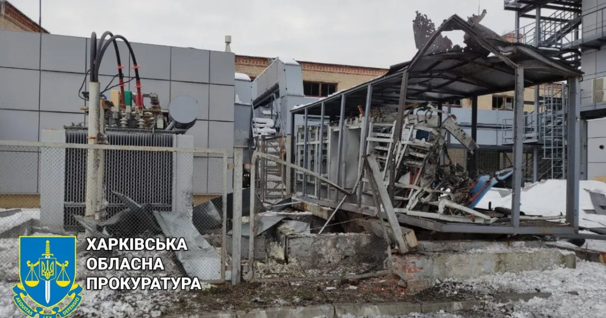 обстріл