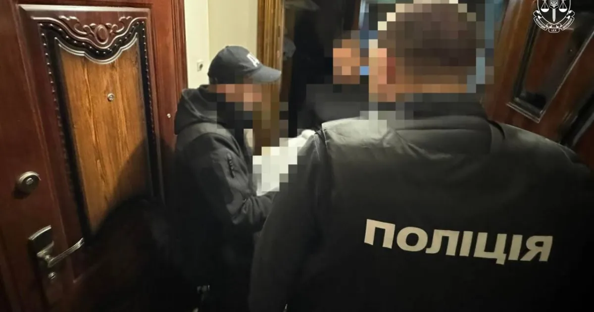 Поліція