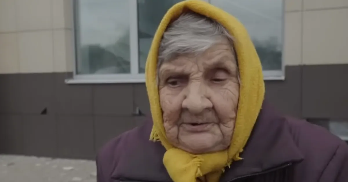 жительница Суджи