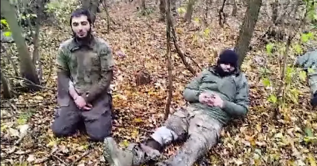 кадыровцы