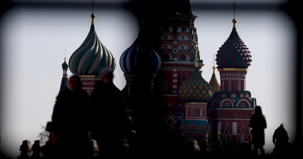 Москва