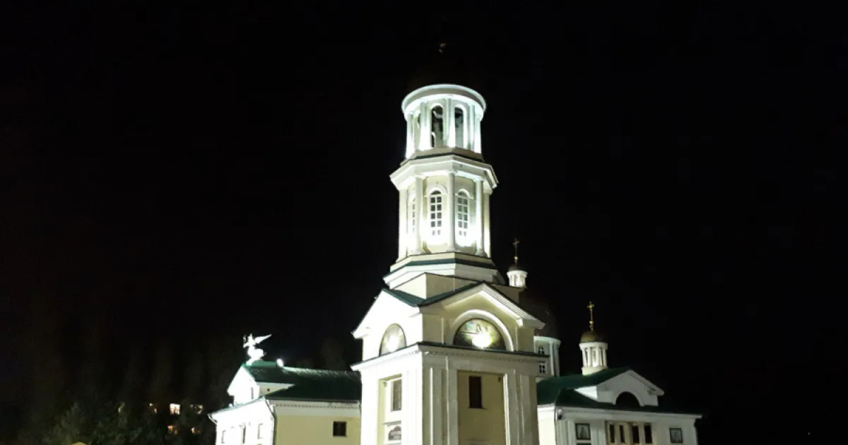 Церковь