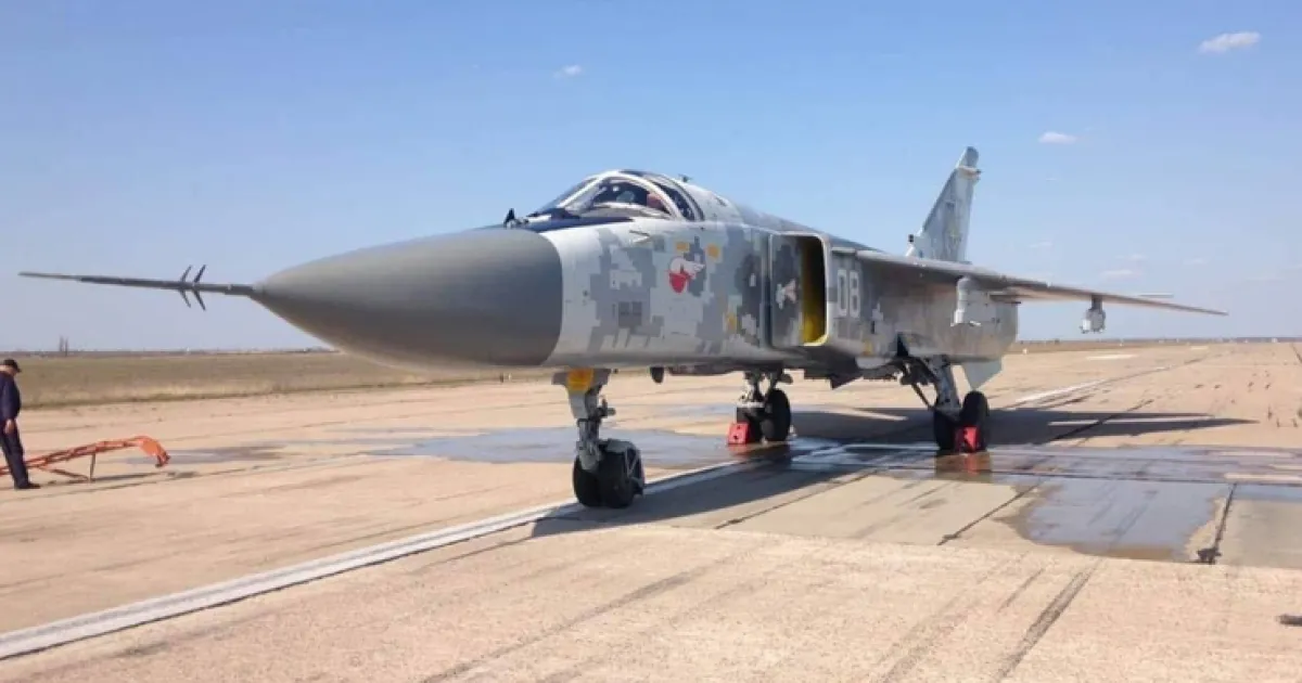 бомбардировщик ВСУ
