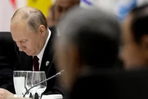 Путин
