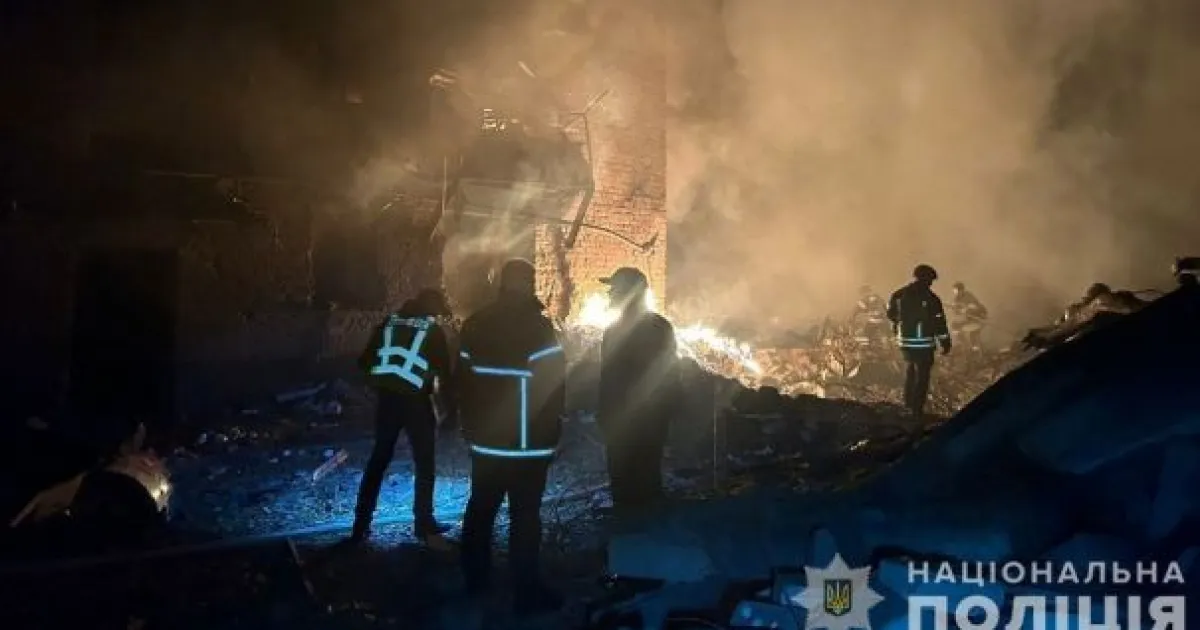 Удар по Кривому Рогу