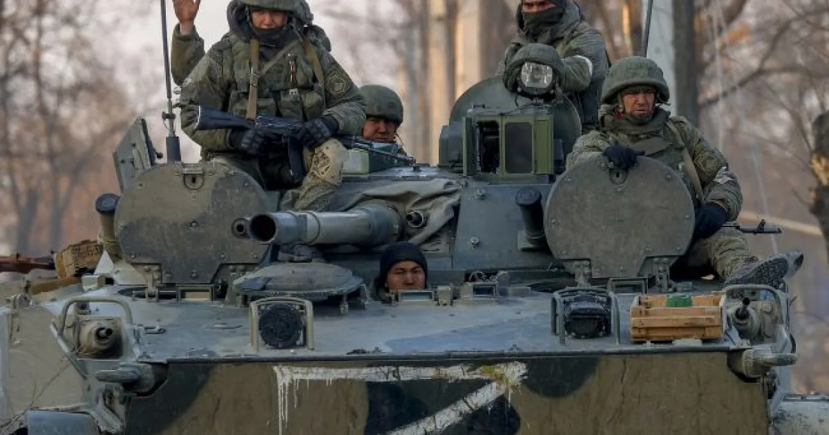 Наступ РФ