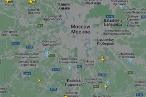 Москва