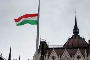 Венгрия