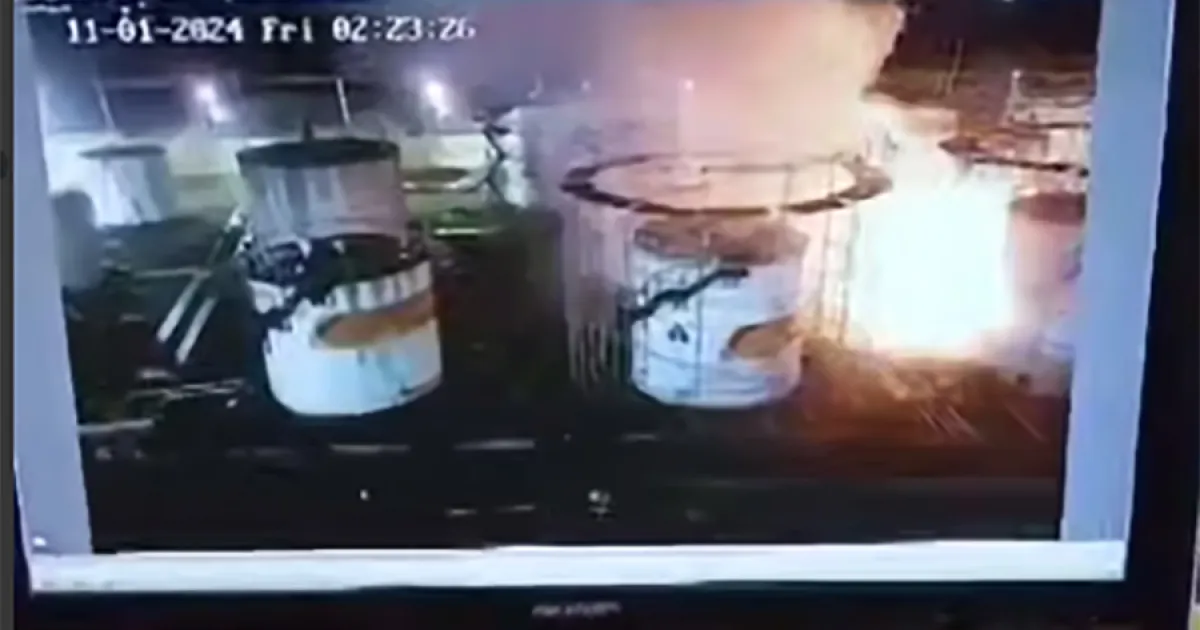 Пожежа