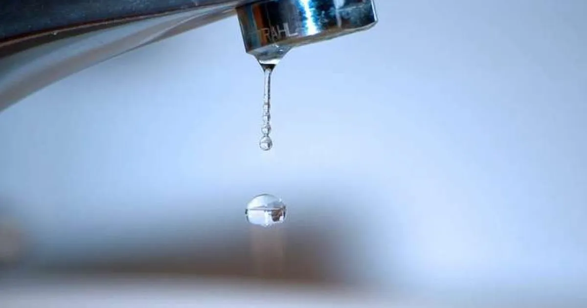 Немає води